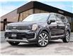 2020 Kia Telluride SX (Stk: P843) in Toronto - Image 1 of 34