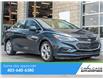 2017 Chevrolet Cruze Premier Auto (Stk: R63865) in Calgary - Image 1 of 23