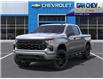 2023 Chevrolet Silverado 1500 Custom (Stk: 230530) in Gananoque - Image 6 of 24