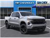 2023 Chevrolet Silverado 1500 Custom (Stk: 230530) in Gananoque - Image 7 of 24
