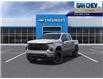 2023 Chevrolet Silverado 1500 Custom (Stk: 230530) in Gananoque - Image 8 of 24