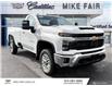 2024 Chevrolet Silverado 2500HD LT (Stk: 24019) in Smiths Falls - Image 7 of 28