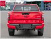 2023 Nissan Frontier PRO-4X (Stk: 4153) in Whitehorse - Image 5 of 23