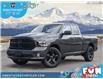 2023 RAM 1500 Classic Tradesman (Stk: P567759) in Abbotsford - Image 1 of 23