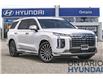 2023 Hyundai Palisade Ultimate Calligraphy 7-Passenger AWD (Stk: 599797) in Whitby - Image 17 of 37