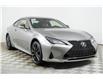 2023 Lexus RC 300  (Stk: 14105642) in Markham - Image 1 of 24
