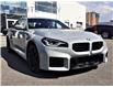 2023 BMW M2 Base (Stk: 15489) in Gloucester - Image 16 of 22