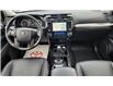 2021 Toyota 4Runner Base (Stk: N23419A) in Timmins - Image 16 of 24