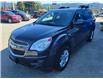 2014 Chevrolet Equinox 1LT (Stk: 23T108A) in Port Alberni - Image 9 of 22