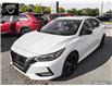 2022 Nissan Sentra SR (Stk: 23287) in Ottawa - Image 7 of 27