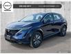 2023 Nissan Ariya ENGAGE (Stk: U400800) in Vernon - Image 1 of 34