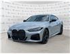 2024 BMW M440 i xDrive (Stk: B2407) in Sarnia - Image 1 of 15