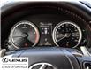 2021 Lexus NX 300 Base (Stk: UC8590) in Oakville - Image 21 of 29