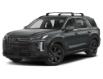 2023 Hyundai Palisade Urban 8 Passenger (Stk: N4140) in Burlington - Image 1 of 12