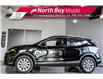 2021 Nissan Qashqai SV (Stk: U7230) in North Bay - Image 2 of 27