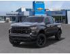 2023 Chevrolet Silverado 1500 Custom (Stk: 21840) in Sarnia - Image 6 of 24