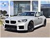 2023 BMW M2 Base (Stk: 15489) in Gloucester - Image 1 of 22