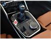 2023 BMW M2 Base (Stk: 15489) in Gloucester - Image 2 of 22