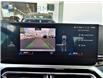 2023 BMW M2 Base (Stk: 15489) in Gloucester - Image 4 of 22
