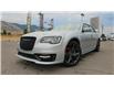2022 Chrysler 300 S (Stk: CN004) in Kamloops - Image 3 of 27