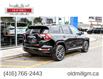 2024 GMC Terrain Denali (Stk: RL131871) in Toronto - Image 7 of 27