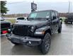 2023 Jeep Gladiator Sport S (Stk: 8200) in Sudbury - Image 1 of 18