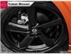 2023 Nissan Sentra SR (Stk: 4295) in Whitehorse - Image 7 of 22