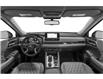 2023 Mitsubishi Outlander PHEV SEL (Stk: 8162) in Cambridge - Image 5 of 12