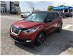 2019 Nissan Kicks SV (Stk: 18-240052A) in Ajax - Image 20 of 21