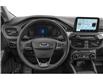 2023 Ford Escape Active (Stk: 16455) in Wyoming - Image 4 of 11