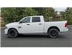 2023 RAM 1500 Classic Tradesman (Stk: 230429) in Windsor - Image 5 of 22