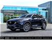 2019 Mazda CX-5  (Stk: 13143B) in Ottawa - Image 1 of 25