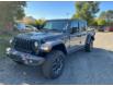 2023 Jeep Gladiator Rubicon (Stk: N23-53) in Capreol - Image 1 of 5
