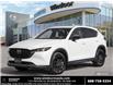 2024 Mazda CX-5 Kuro (Stk: C557580) in Windsor - Image 1 of 23