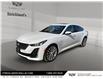 2021 Cadillac CT5 Premium Luxury (Stk: 235088) in Brantford - Image 1 of 21