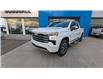 2023 Chevrolet Silverado 1500 High Country (Stk: 249557) in Fort MacLeod - Image 2 of 17