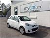 2017 Nissan Micra S (Stk: 230599) in Ottawa - Image 1 of 20