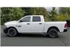2023 RAM 1500 Classic Tradesman (Stk: 230449) in Windsor - Image 5 of 22