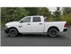2023 RAM 1500 Classic Tradesman (Stk: 230411) in Windsor - Image 5 of 22