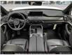 2024 Mazda CX-90 PHEV GS-L (Stk: N100834) in St. John's - Image 23 of 23