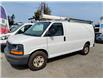 2012 GMC Savana 2500 Standard in Ottawa - Image 1 of 5