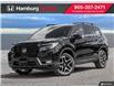 2023 Honda Passport Touring (Stk: N6447) in Niagara Falls - Image 1 of 11