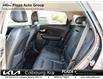 2019 Kia Niro SX Touring (Stk: 89840A) in Cobourg - Image 16 of 23