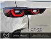 2023 Mazda CX-50 GT w/Turbo (Stk: 23001) in ORILLIA - Image 4 of 25