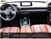 2023 Mazda CX-50 GT w/Turbo (Stk: 23001) in ORILLIA - Image 16 of 25
