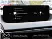 2023 Mazda CX-50 GT w/Turbo (Stk: 23001) in ORILLIA - Image 25 of 25