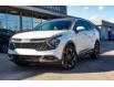 2023 Kia Sportage EX Premium w/Red Interior (Stk: P0665) in Petawawa - Image 1 of 8