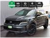 2021 Kia Sorento 2.5T EX (Stk: B12351) in North Cranbrook - Image 1 of 17