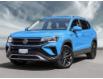2023 Volkswagen Taos Comfortline (Stk: 232248) in Cambridge - Image 1 of 23