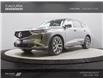2022 Acura MDX Tech (Stk: 802134T) in Brampton - Image 1 of 24